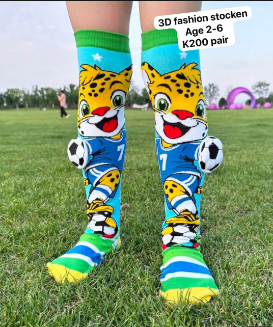 3D Fashion Stockings — Leopard (Age 2-6)